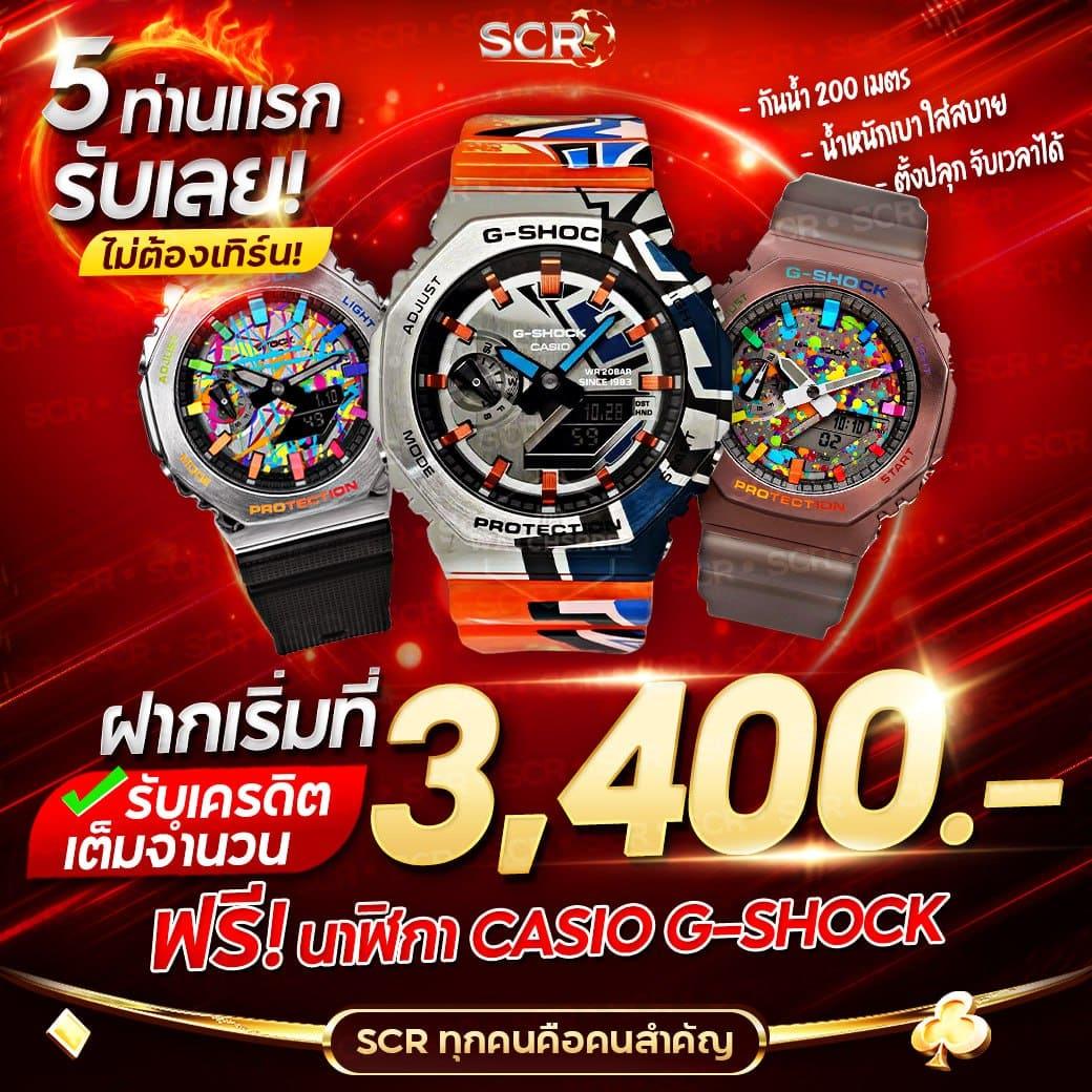 ปันโปร777 คาสิโนออนไลน์มาแรง เครดิตฟรี โบนัสเพียบ