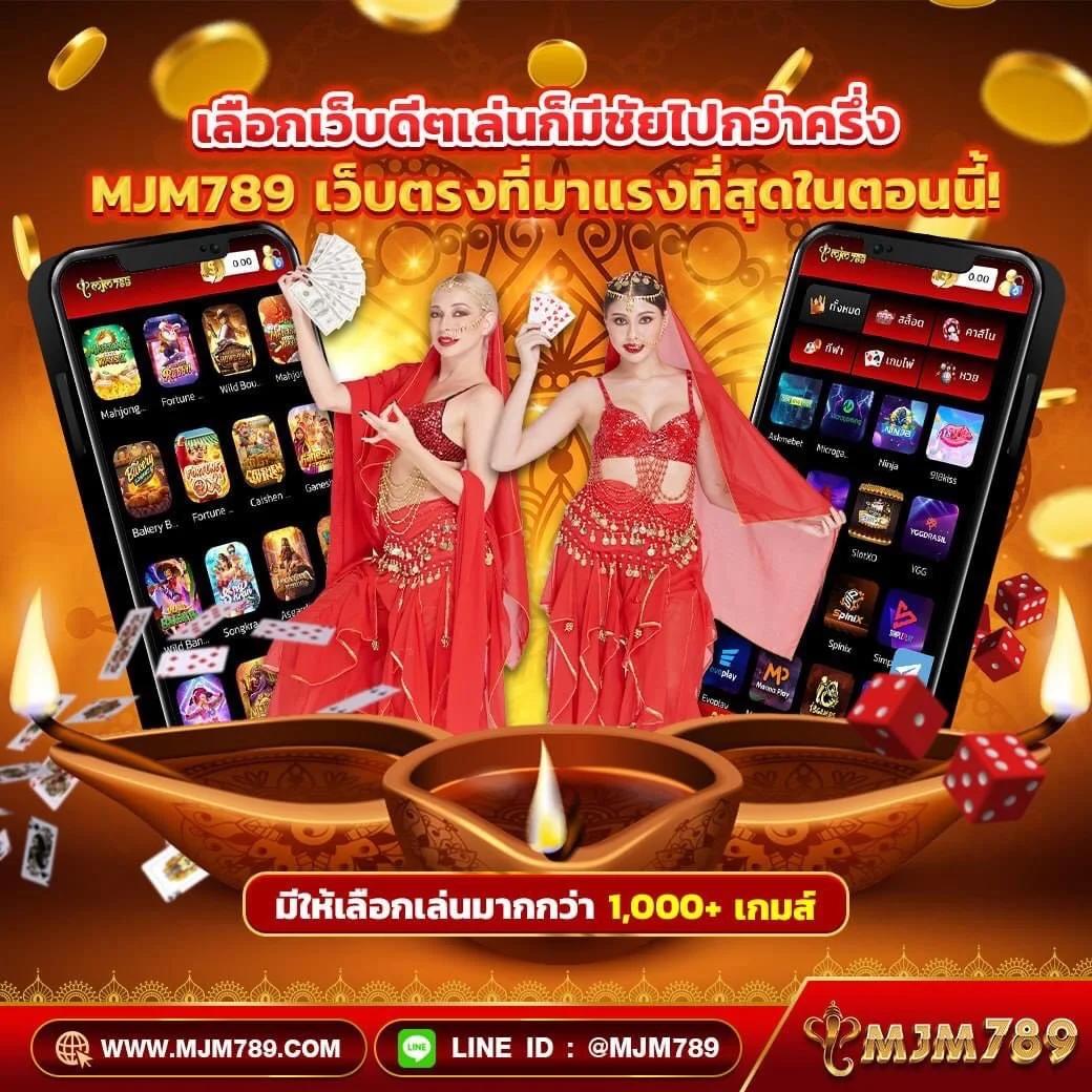 4. อัตราการจ่ายที่ยุติธรรม