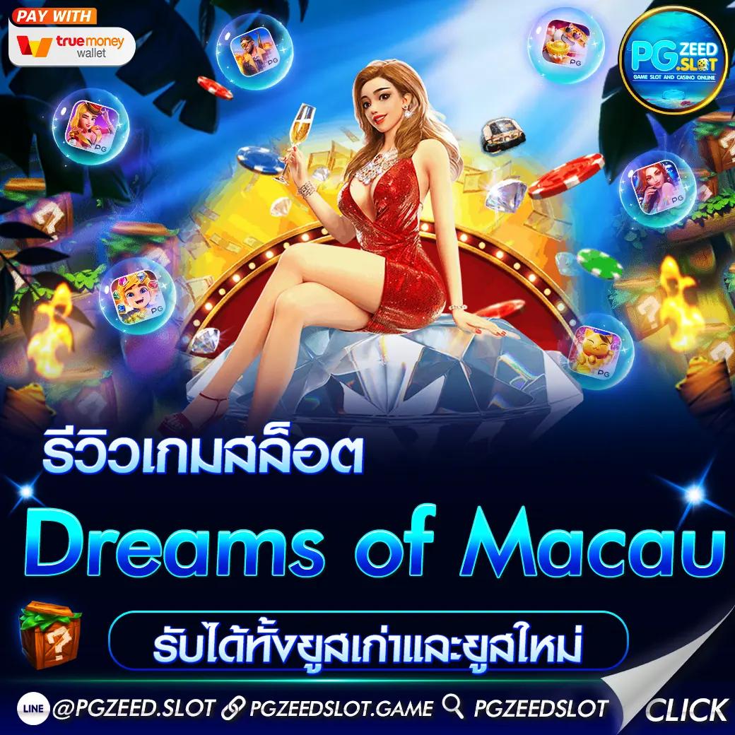 สูตรบาคาร่าฟรี: เทคนิคชนะเกมบาคาร่าด้วยกลยุทธ์ใหม่