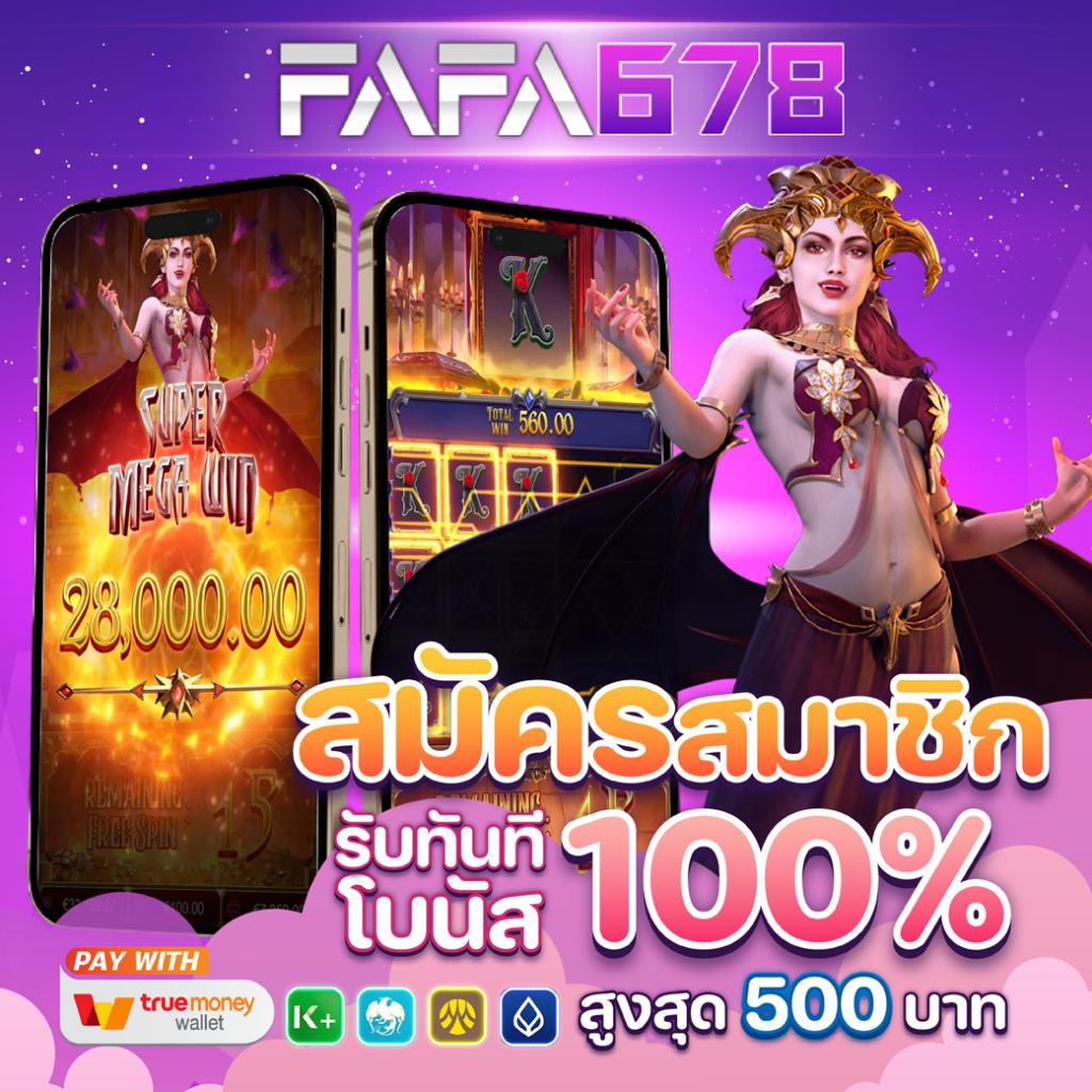 สล็อต191 - คาสิโนชั้นนำ พบกับเกมส์สล็อตคุณภาพสูง