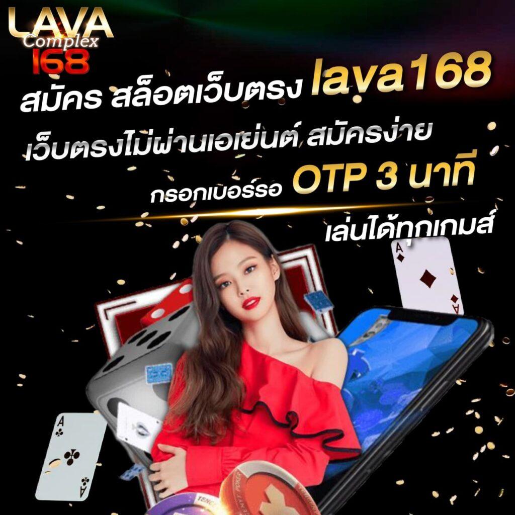 1. โบนัสการหมุนฟรี