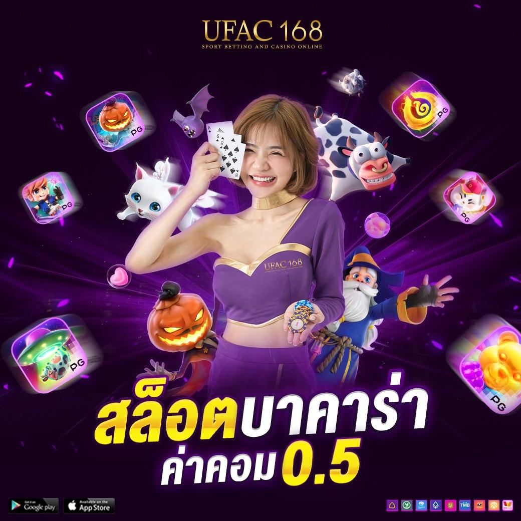 การเรียนรู้กฎและเงื่อนไขของเกม