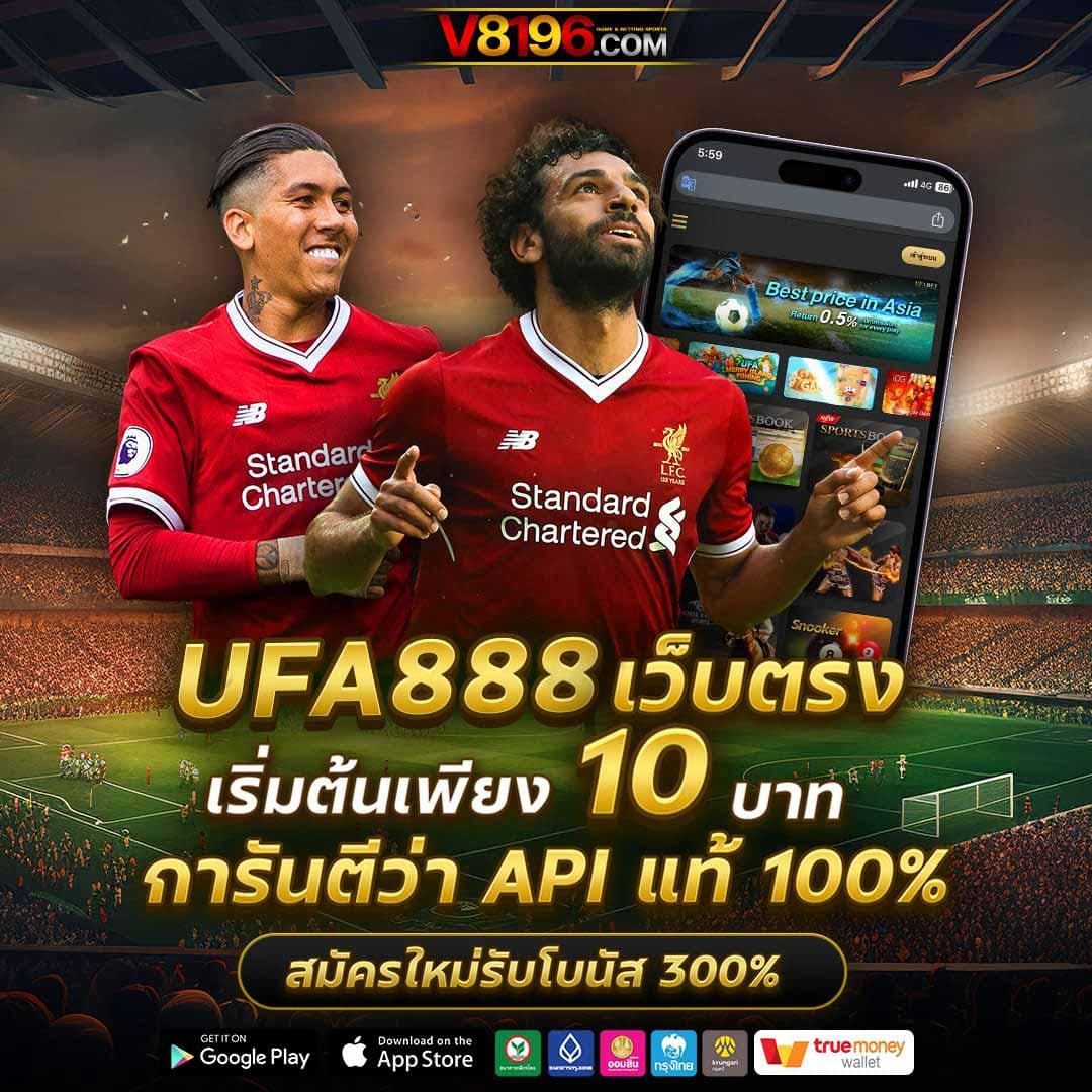 ฟีเจอร์พิเศษในสล็อตเว็บตรงไม่ผ่านเอเย่นต์ 777