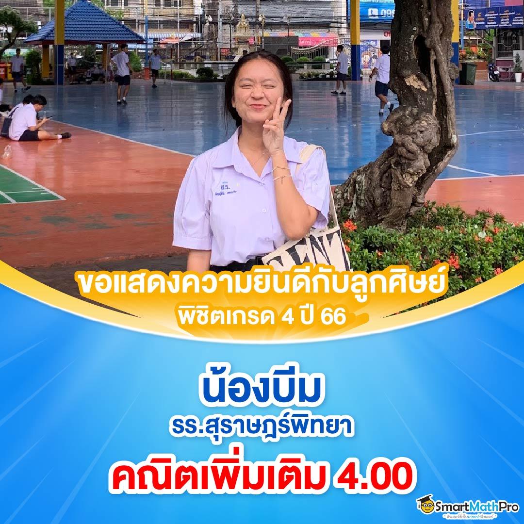 สล็อตpgแท้ - ประสบการณ์คาสิโนออนไลน์ที่ทันสมัยและสนุกสนาน