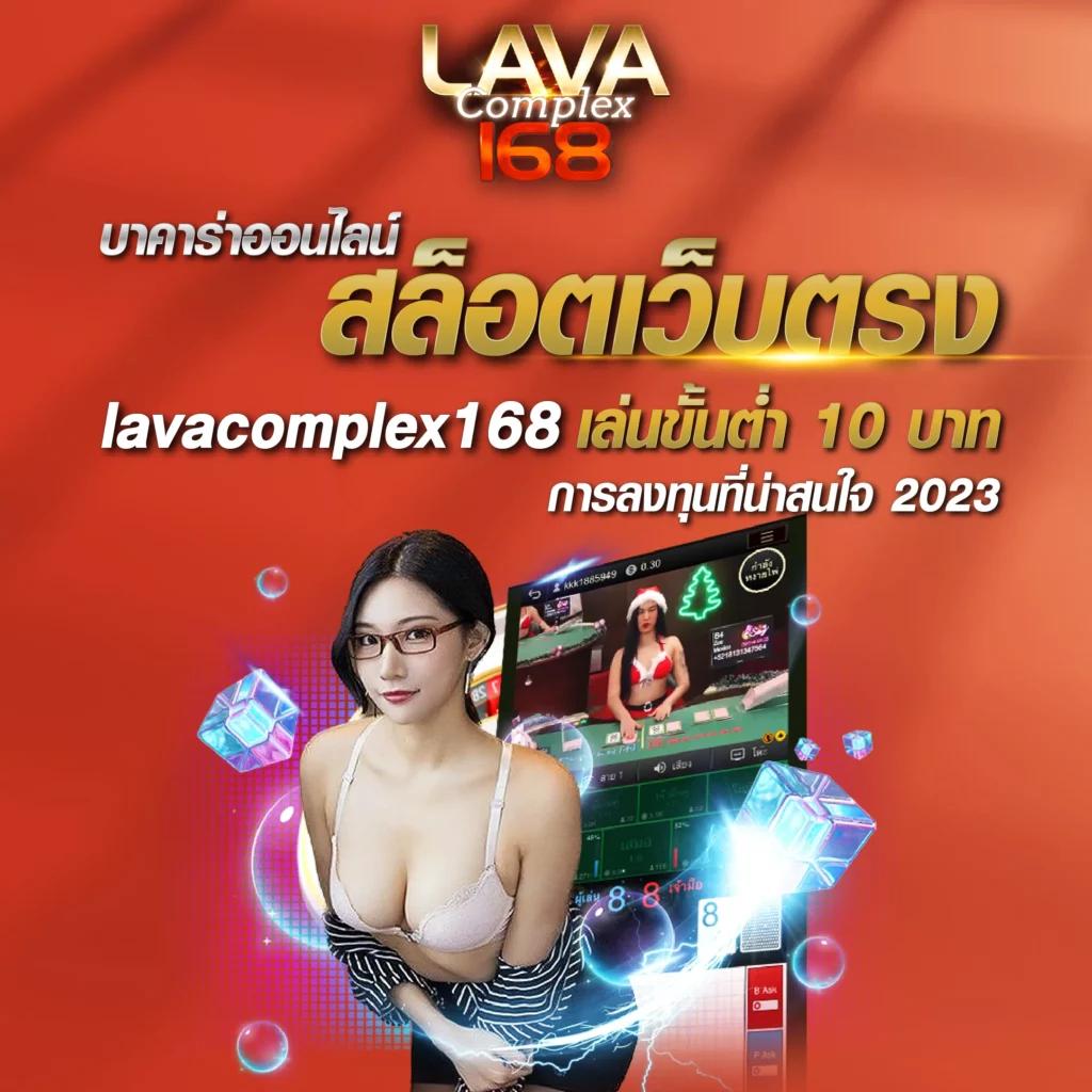 1. ระบบการฝาก-ถอนอัตโนมัติ