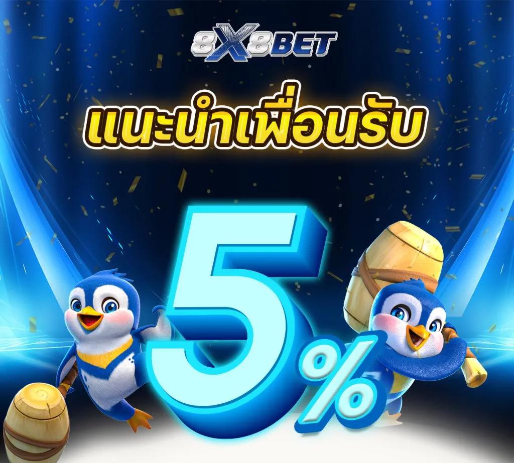 เล่นคาสิโนออนไลน์ lottorich28 ลุ้นโชคทุกวัน รับเงินง่าย！