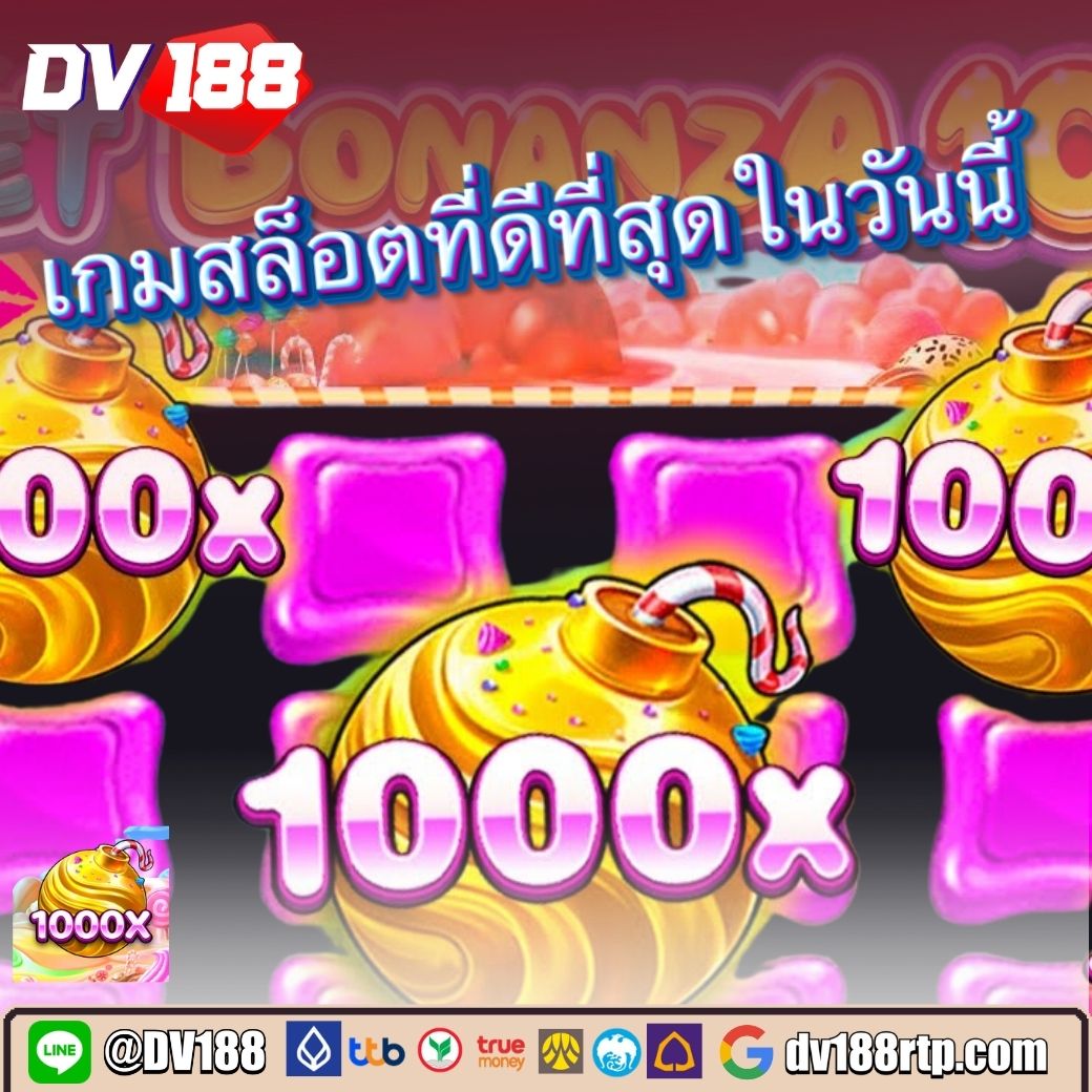 เว็บคาสิโน ufabet เว็บหลัก เกมสนุก ระบบทันสมัย รองรับทุกคน